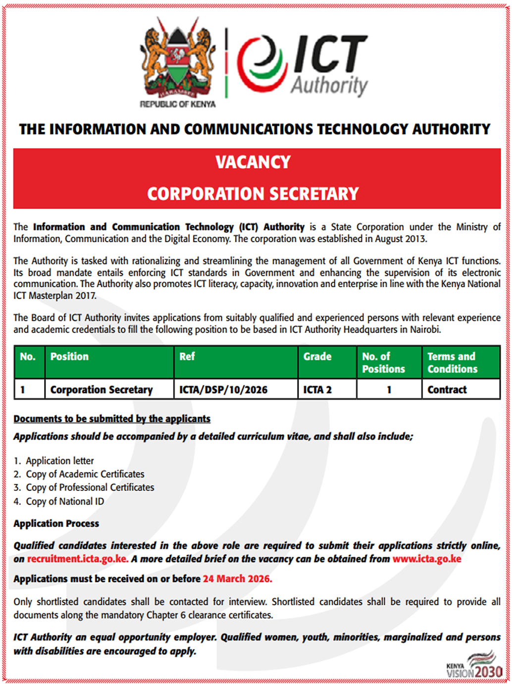 MyGov Job Advert Screenshot
